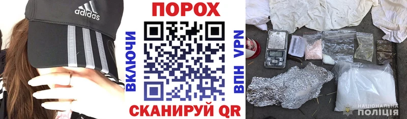 Амфетамин Розовый  Альметьевск 