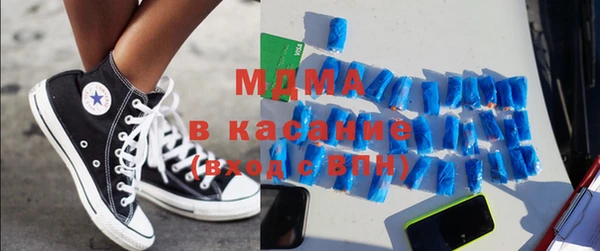индика Лихославль