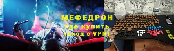 дурь Медвежьегорск