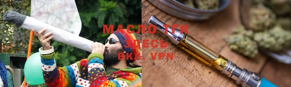 героин Мегион