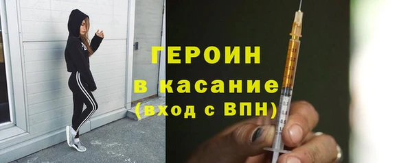 PSILOCYBIN Лиски