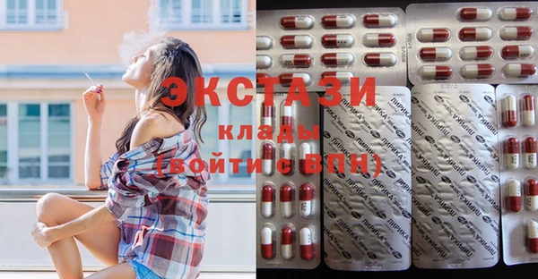 прущая мука Абдулино