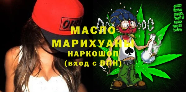 прущая мука Абдулино
