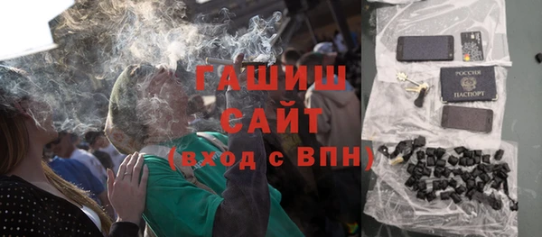 прущая мука Абдулино