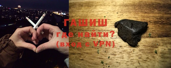 прущая мука Абдулино