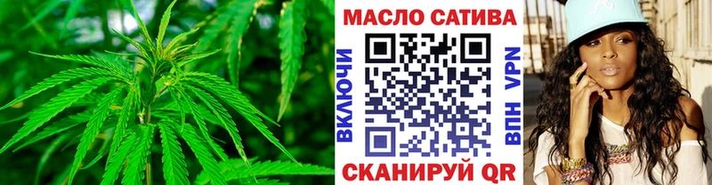 цена   Альметьевск  ТГК Wax 