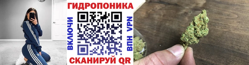 Марихуана гибрид  Альметьевск 